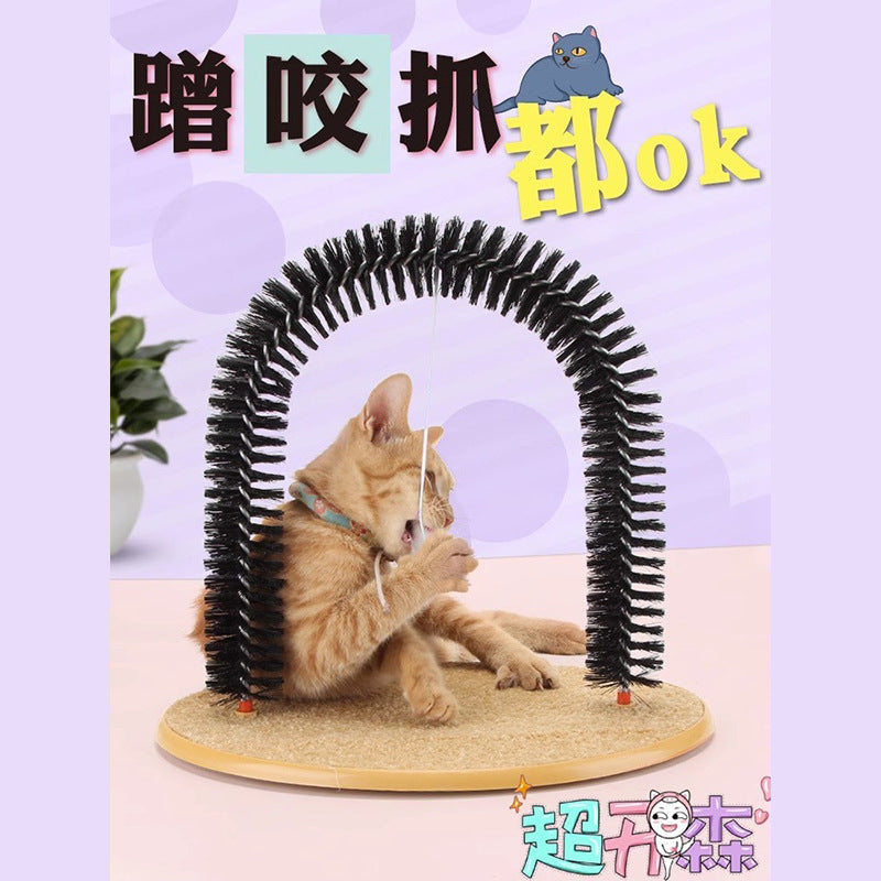 Cat toy arch hair scrubber cat massager cat massager pet bath brush hair scrubber itching scrubber