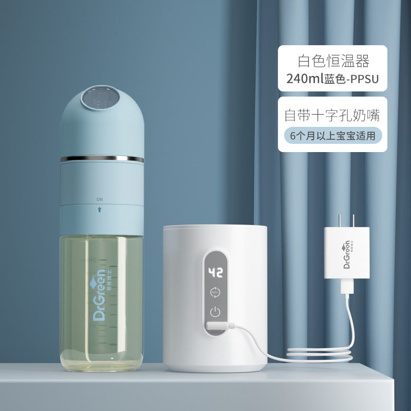 newborn constant temperature fast flushing bottle portable rechargeable night milk artifact heating baby insulation bottle