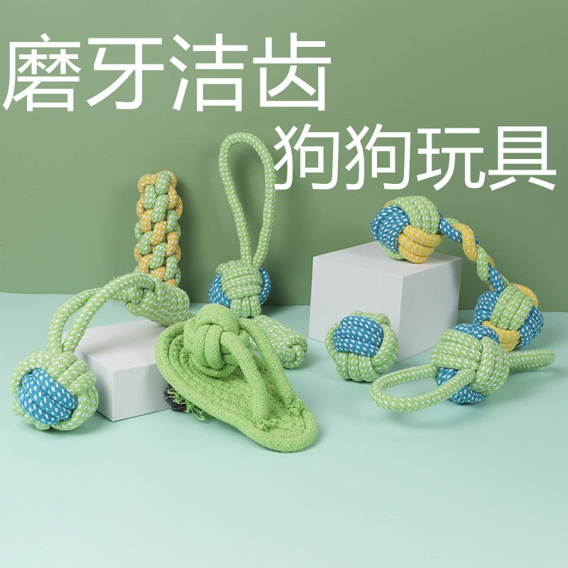 Dog toy collection bite-resistant teething sound pet toys interactive small and medium-sized Teddy Golden Retriever self-entertainment pet supplies