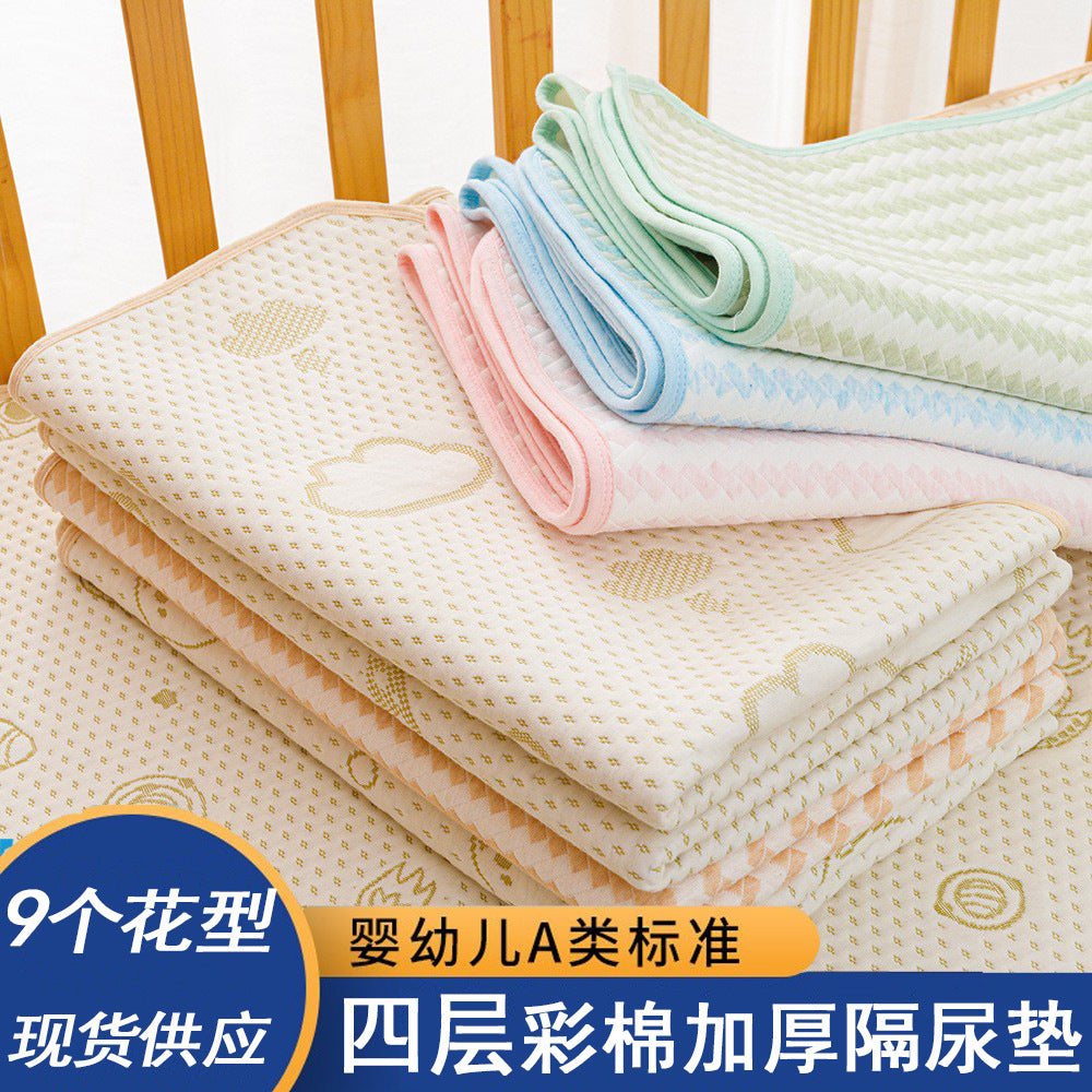 Spot colored cotton diaper pads, baby diaper pads, washable baby diaper pads, adult physiological period aunt pads, menstrual pads