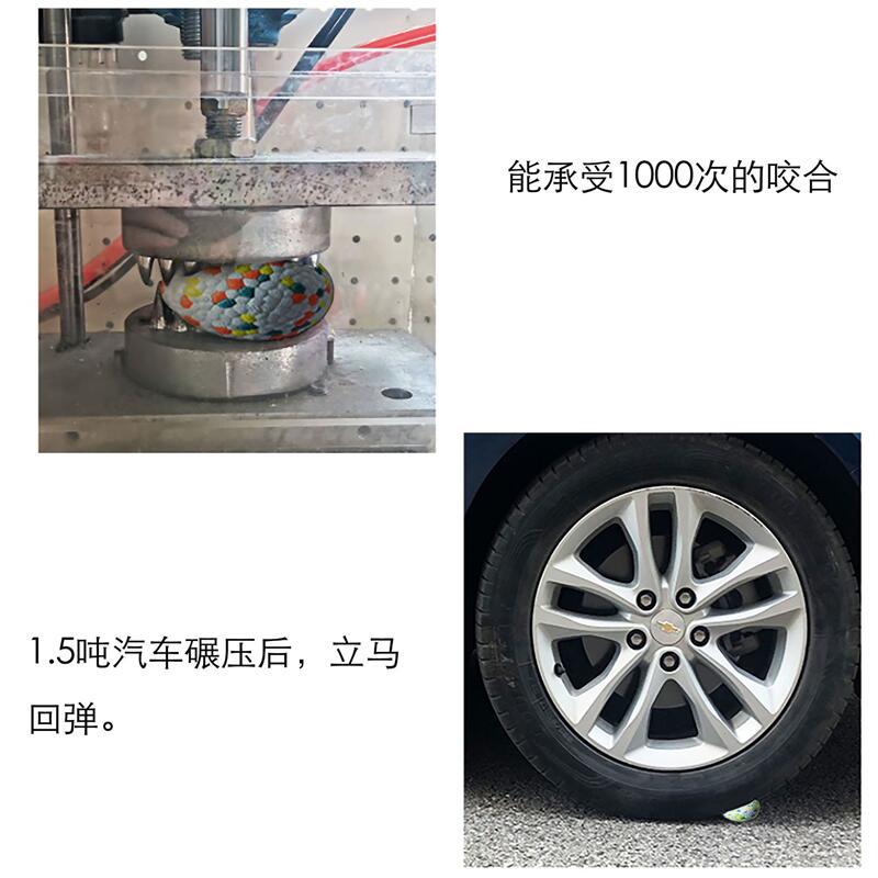 Meianju popping ball high-elastic lightweight popcorn ball bite-resistant molar pet toy dog solid toy ball