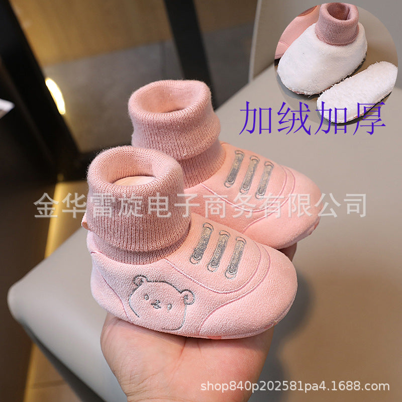 Baby shoes autumn and winter 0-1 year old boys and girls soft sole shoes and socks 3-6 to 12 months old toddlers do not fall off the heel front shoes
