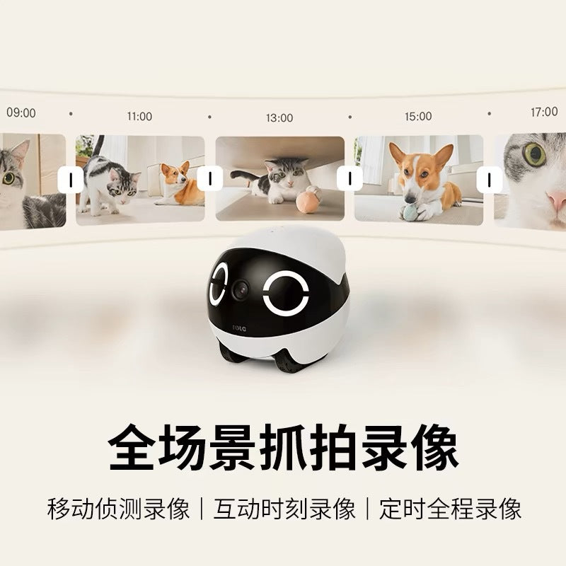 EBO pet robot toy ROLAmini smart mobile camera home indoor free plug-in monitoring