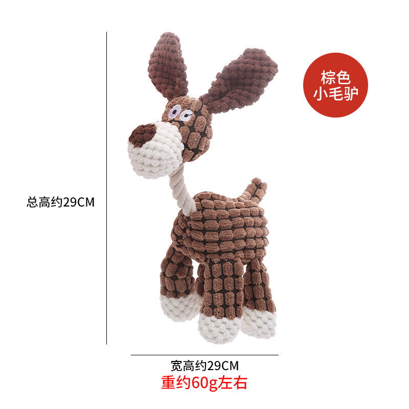 Dog toy collection bite-resistant teething sound pet toys interactive small and medium-sized Teddy Golden Retriever self-entertainment pet supplies