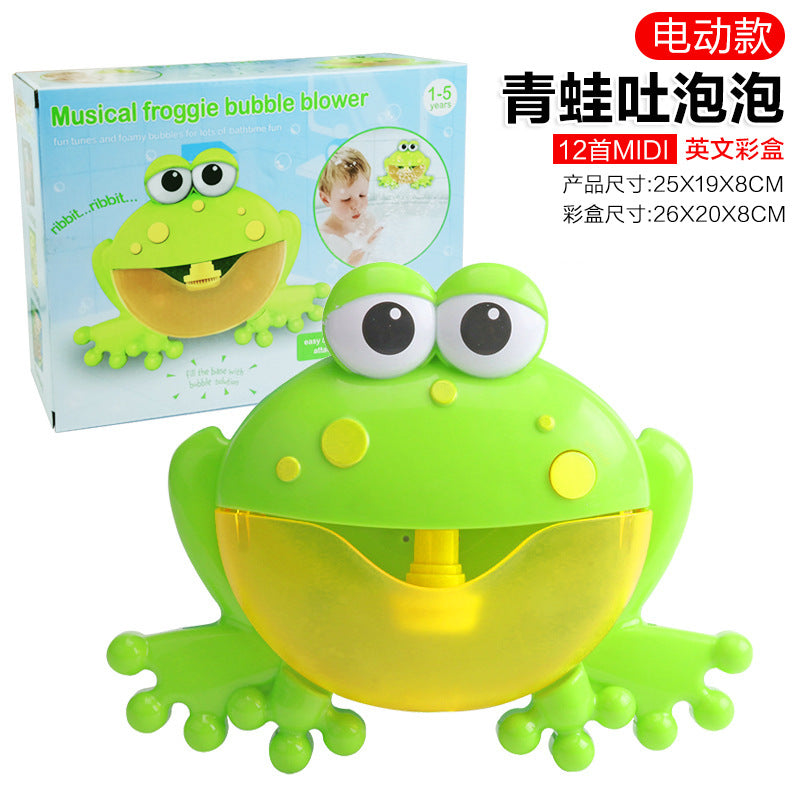 Collection of baby water toys, rotating water spray, sun shower, baby bathroom bath toys, swimming animals