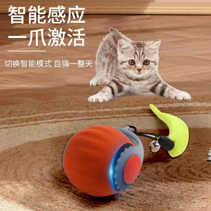 Pet gravity cat toy ball automatic cat toy cat self-hilarious toy electric smart cat toy