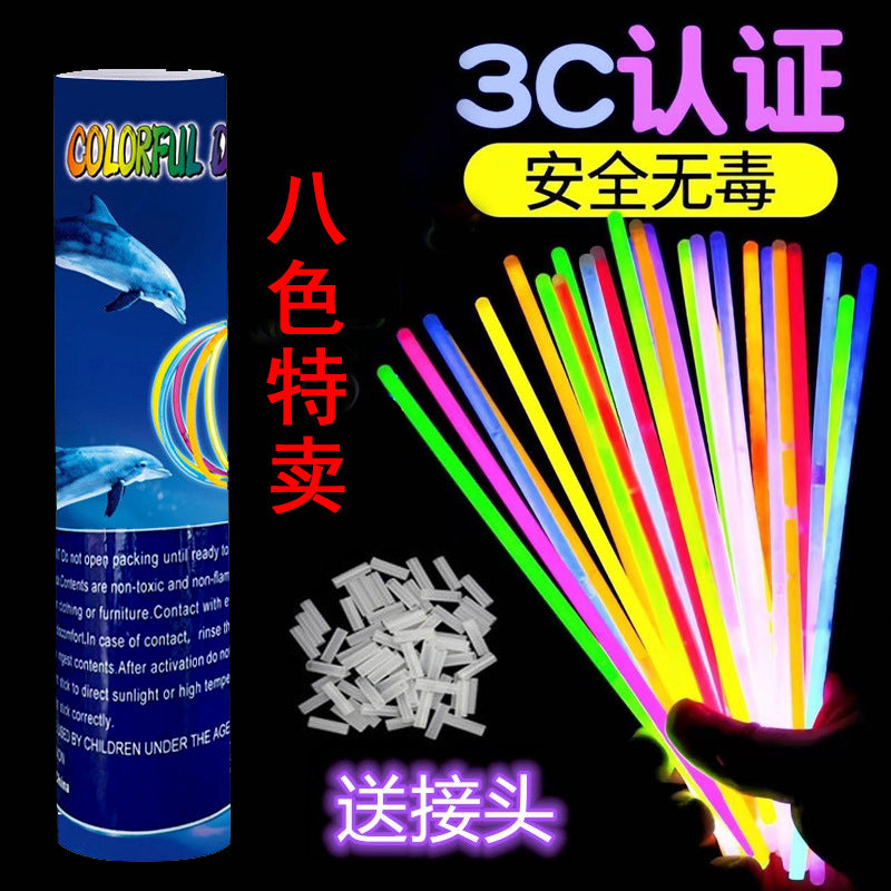 Glow sticks children's luminous bracelets concert support sticks Halloween night market stalls children's toys stalls wholesale
