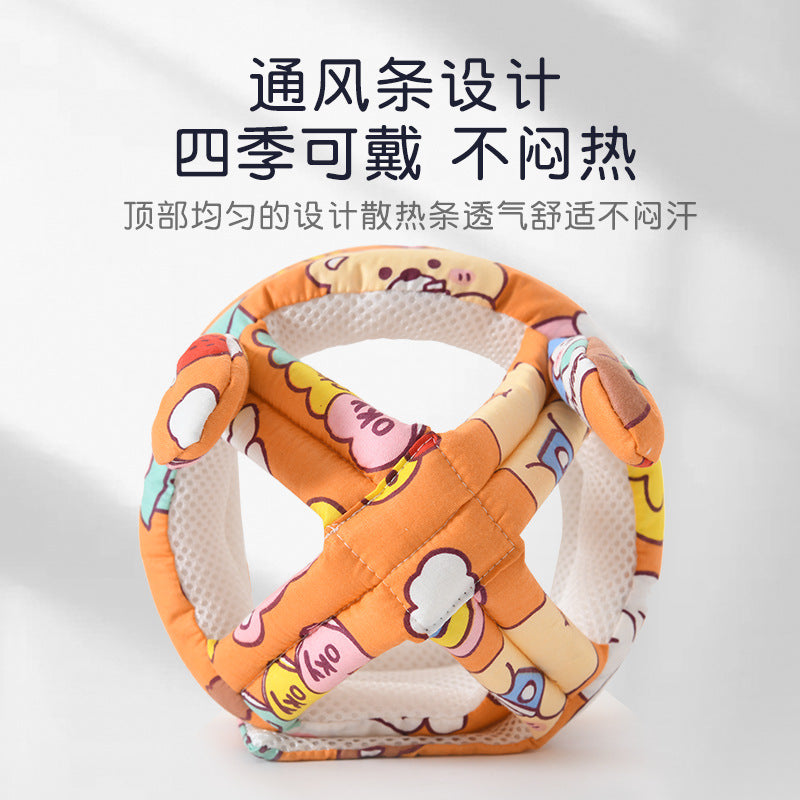 Baby learning to walk head protection anti-fall hat baby learning to walk head protection pad children's anti-collision pillow artifact summer breathable