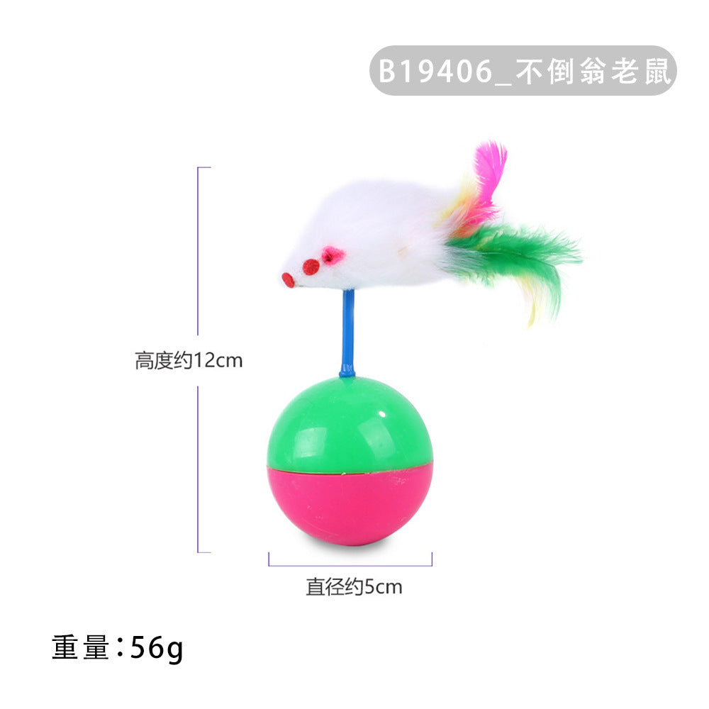 Summary of cat toy combination accessories Plastic bell ball flower drum rainbow ball feather mouse pet cat toy