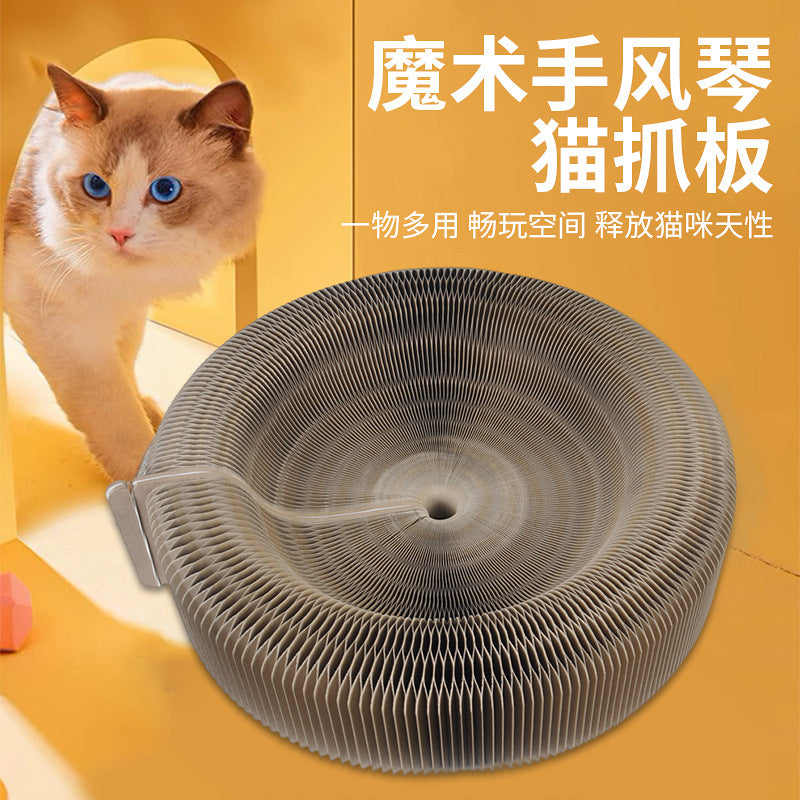 New creative accordion cat scratching board pet supplies decompression claw grinding corrugated paper cat special toy wholesale
