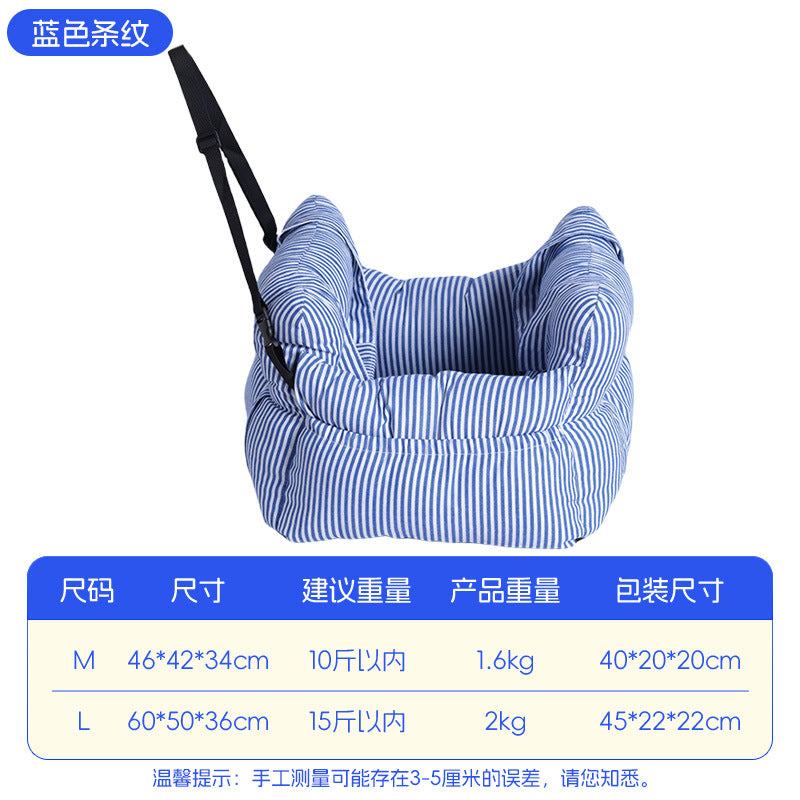 Pet car bed removable and washable portable dog bed portable outdoor pet bag car co-pilot car pet mat