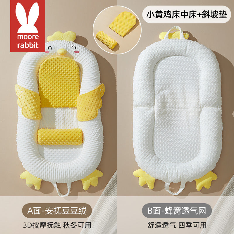 Bed in bed for newborns, anti-pressure, anti-startle, anti-vomiting, baby sleeping mat, soothing, folding sleeping bed