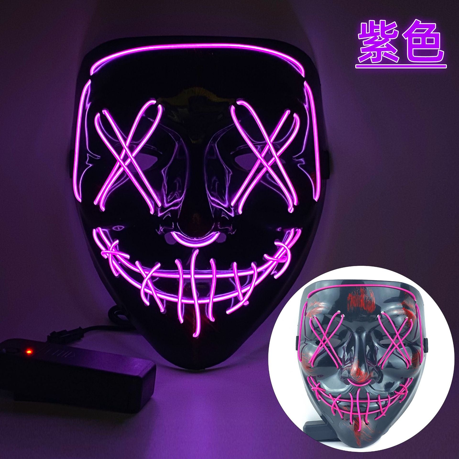 Amazon EL cold light Halloween mask LED luminous black V-shaped mask ghost dance cold light mask in stock