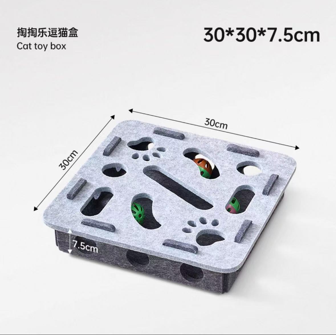 Cat Toy Self-entertainment Boredom Relief Artifact Kitten Pet Cat Puzzle Maze Hole Felt Box Cat Bell Ball