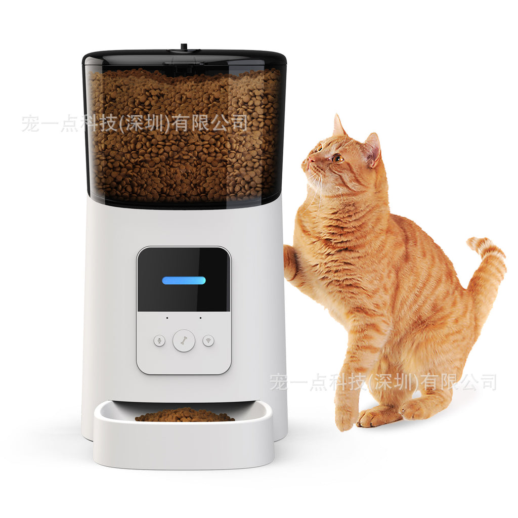 Iteration Amazon hot-selling pet feeder automatic feeder pet smart feeder