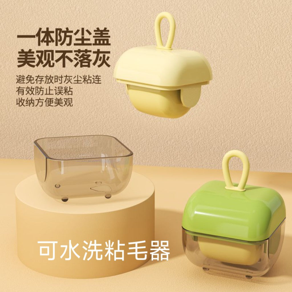 Hair remover household roller brush strong and durable bed sheet clothing clothes pet dust brush hair removal artifact