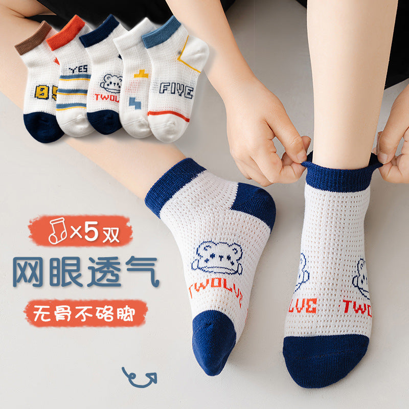 25 new summer a-type children's spring and summer thin boys and girls fashionable socks baby newborn baby socks