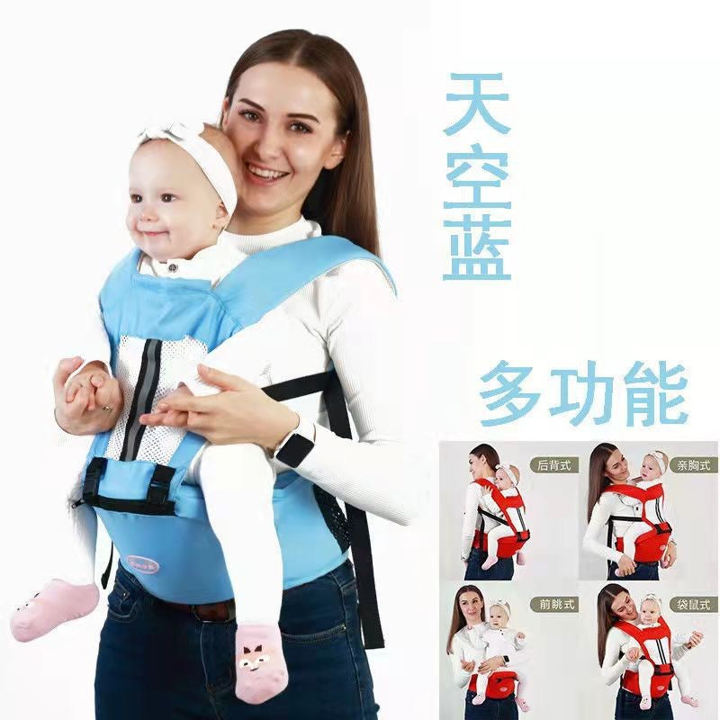 Baby carrier baby waist stool lightweight four seasons multifunctional front holding front and back dual use summer outing baby holding artifact