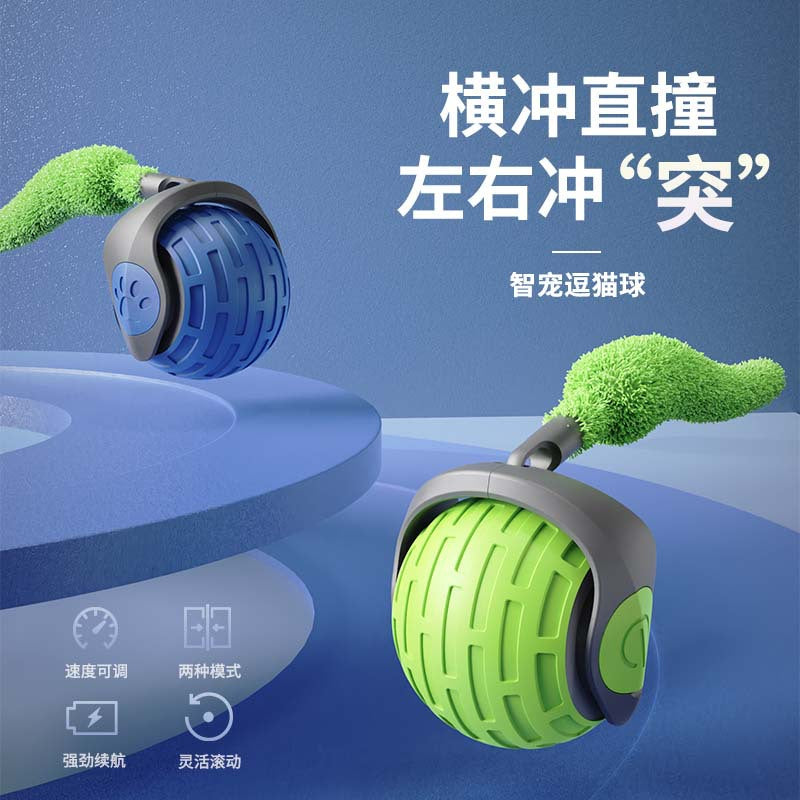 Cross-border cat and dog pet toy ball, self-entertainment and fun cat ball, chew-resistant cat chasing toy artifact