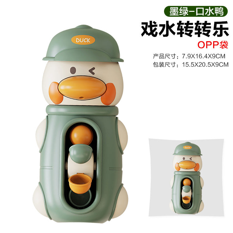 Collection of baby water toys, rotating water spray, sun shower, baby bathroom bath toys, swimming animals