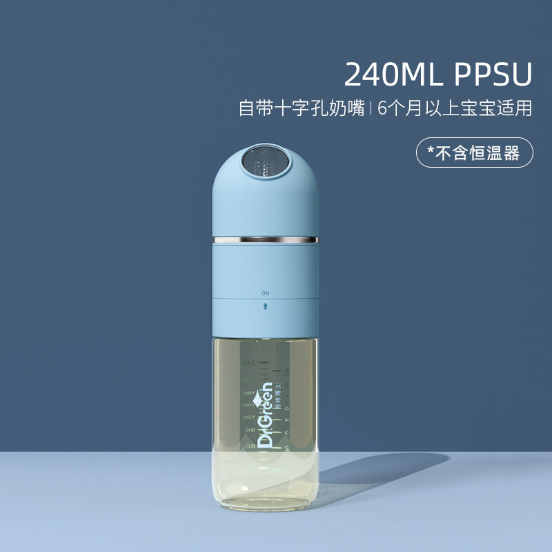 Newborn baby glass PPSU feeding bottle