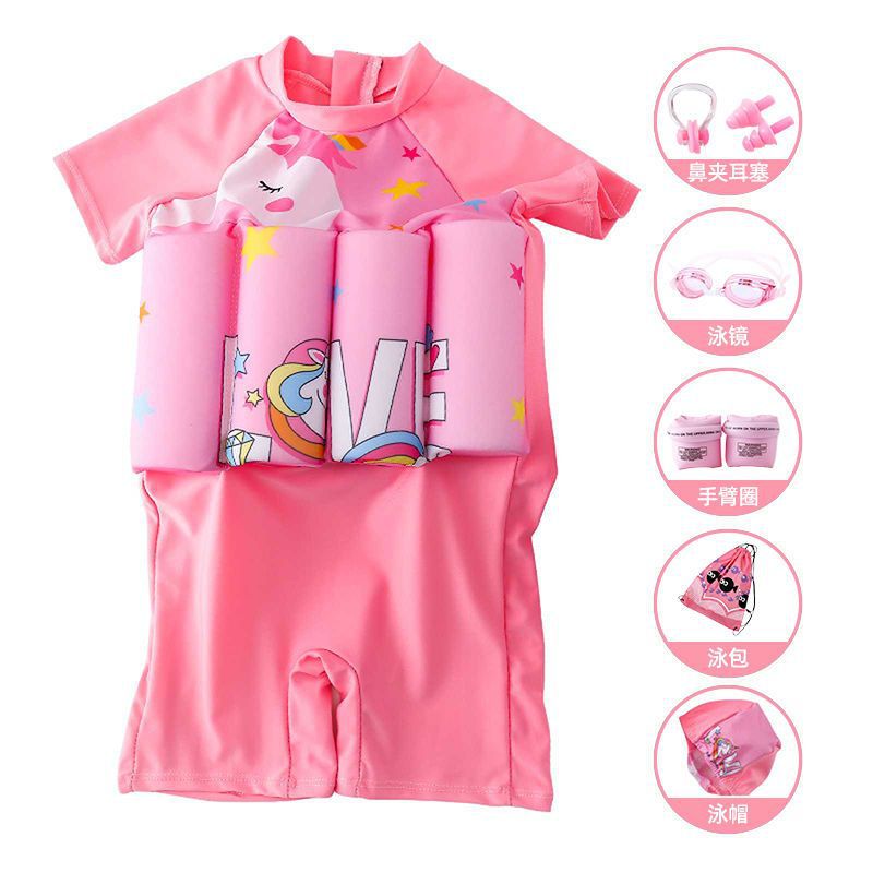 Uoa2023 new children's swimsuit one-piece buoyancy boys and girls swimsuit baby cute swimming equipment summer