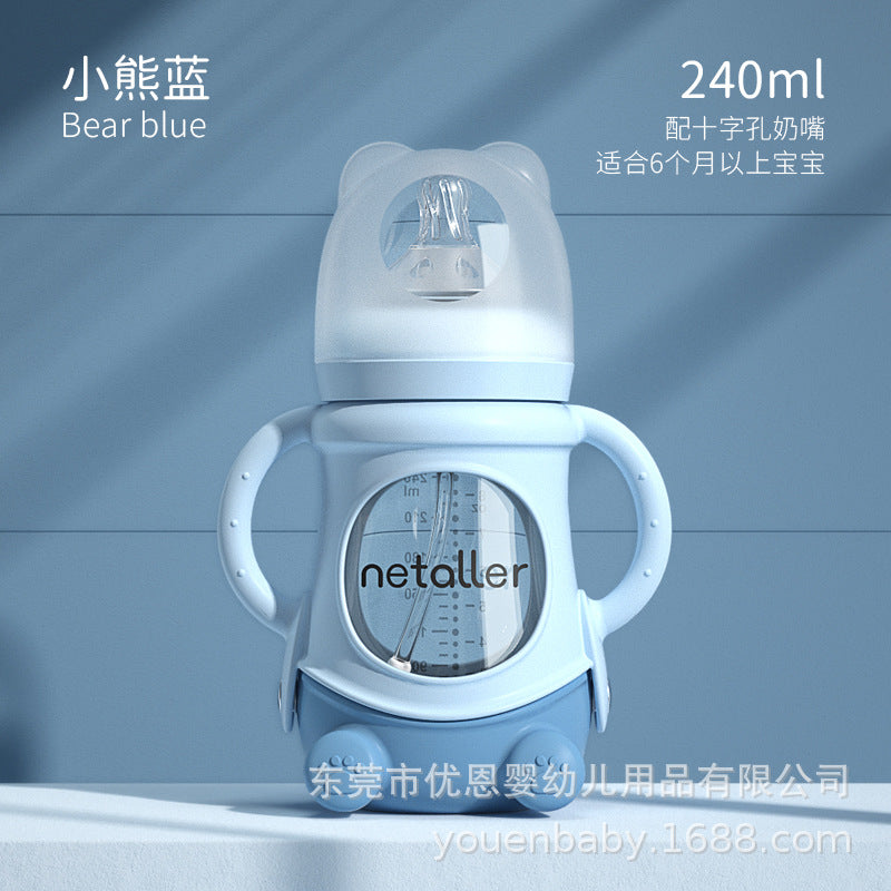 Baby glass bottle newborn wide caliber pacifier with straw silicone anti-fall cover baby feeding weaning artifact