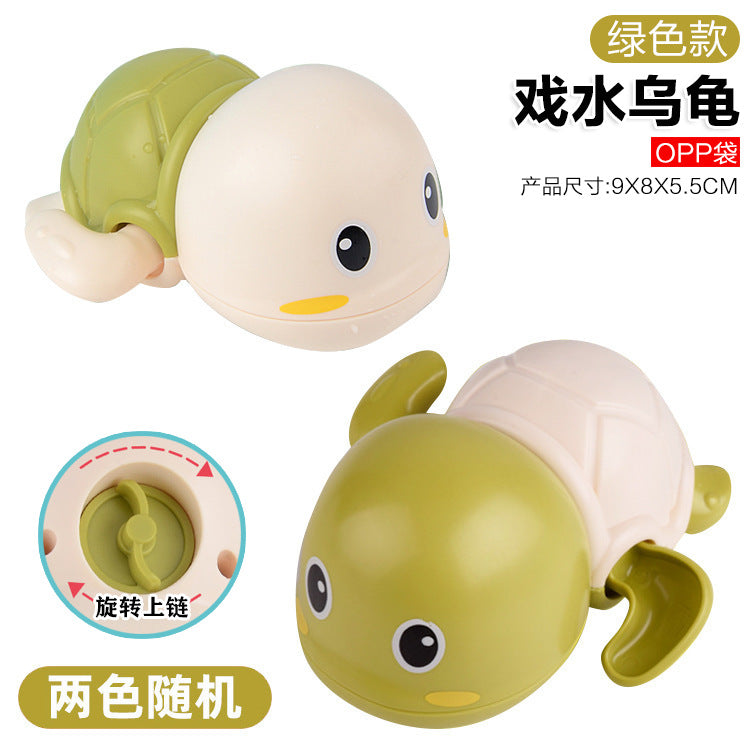 Collection of baby water toys, rotating water spray, sun shower, baby bathroom bath toys, swimming animals