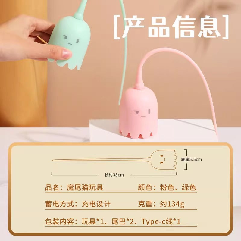 Cross-border cat toy pet electric cat teaser silicone tail bite-resistant electric rotating magic tail self-hilarious boredom relief artifact