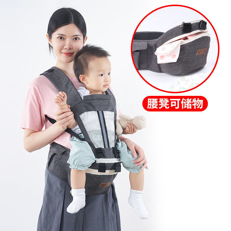 Baby carrier baby waist stool lightweight four seasons multifunctional front holding front and back dual use summer outing baby holding artifact