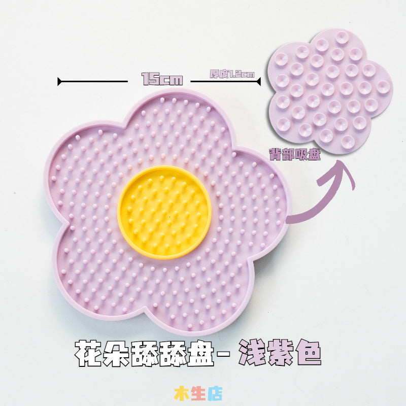 Dog slow food bowl silicone licking pad licking plate shake bowl pet cat educational food leakage food storage enrichment toy
