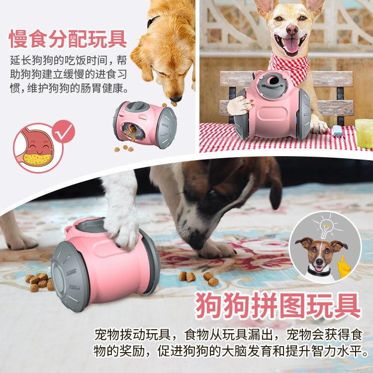Cross-border hot-selling pet food leaking bear dog toy puzzle slow food rolling dog toy slow feeder dispenser