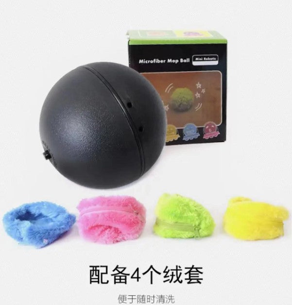 Export genuine factory fur ball sweeping robot automatic vacuum cleaner plush electric pet ball toy new