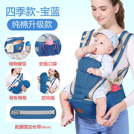 Manufacturers direct sales baby carrier waist stool baby children newborn baby carrying baby carrying baby artifact holding baby supplies