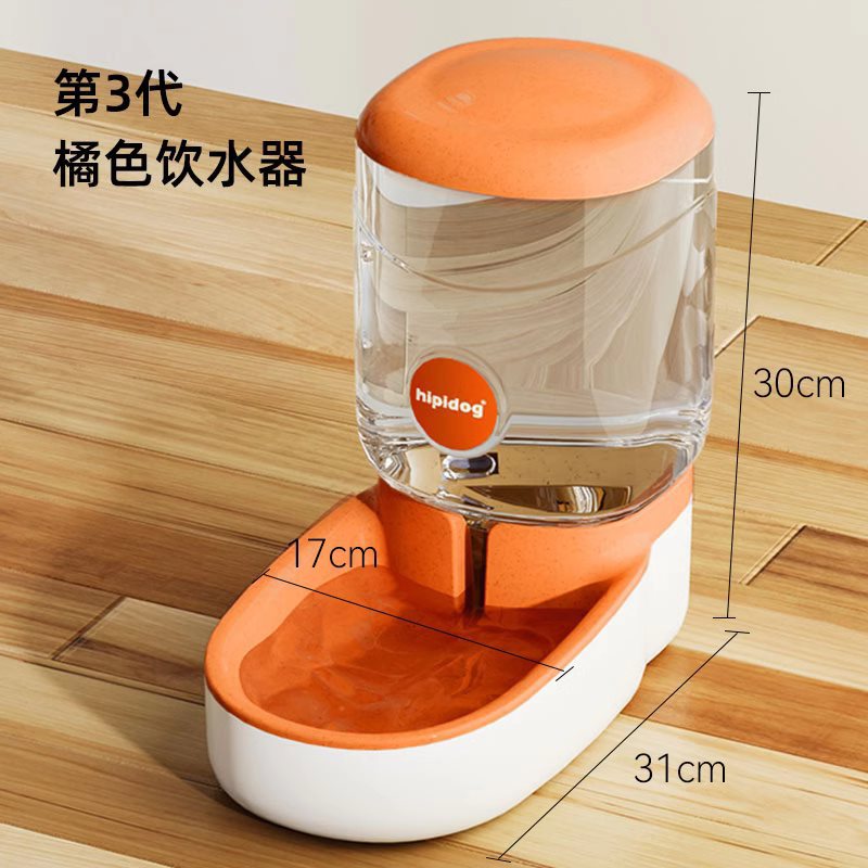Cat drinking fountain dog pet automatic feeder cat feeding water drinking water refilling flow non-plug electric kettle