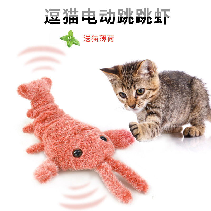 Pet supplies Amazon's new electric simulation jumping shrimp catnip cat teasing toy electric cat toy
