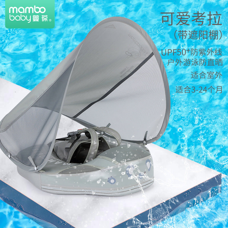 Swimming ring neck ring children's armpit ring children's free inflatable lying ring Manbao shade cartoon arm ring seat ring baby