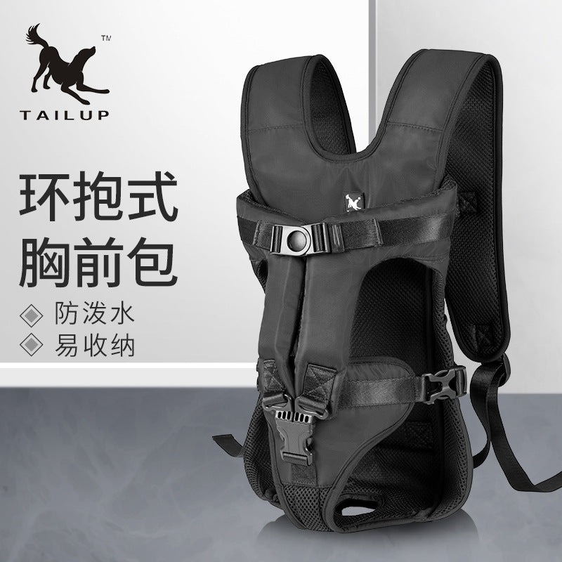TAILUP new chest pet bag hugging large dog backpack convenient carrying bag wholesale