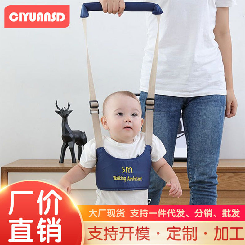 Baby learning to walk belt multifunctional breathable learning walking belt infant and young children anti-lost belt waist protection anti-fall anti-strangulation traction rope