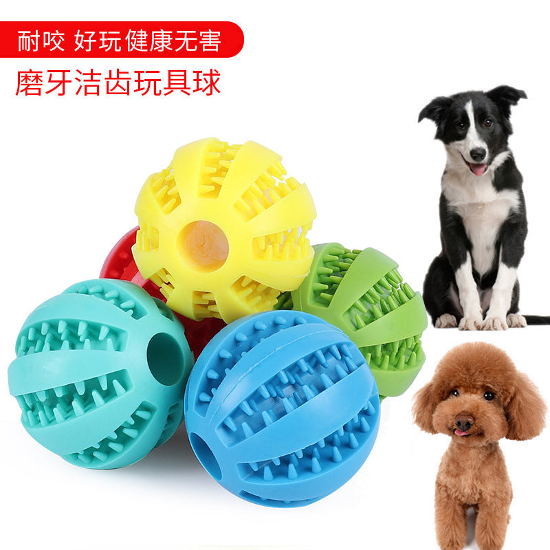 Manufacturers' Spot Hot-selling Pet Toy Balls Dog Toys Teeth Cleaning Food Leaking Balls Dog Toy Balls Wholesale