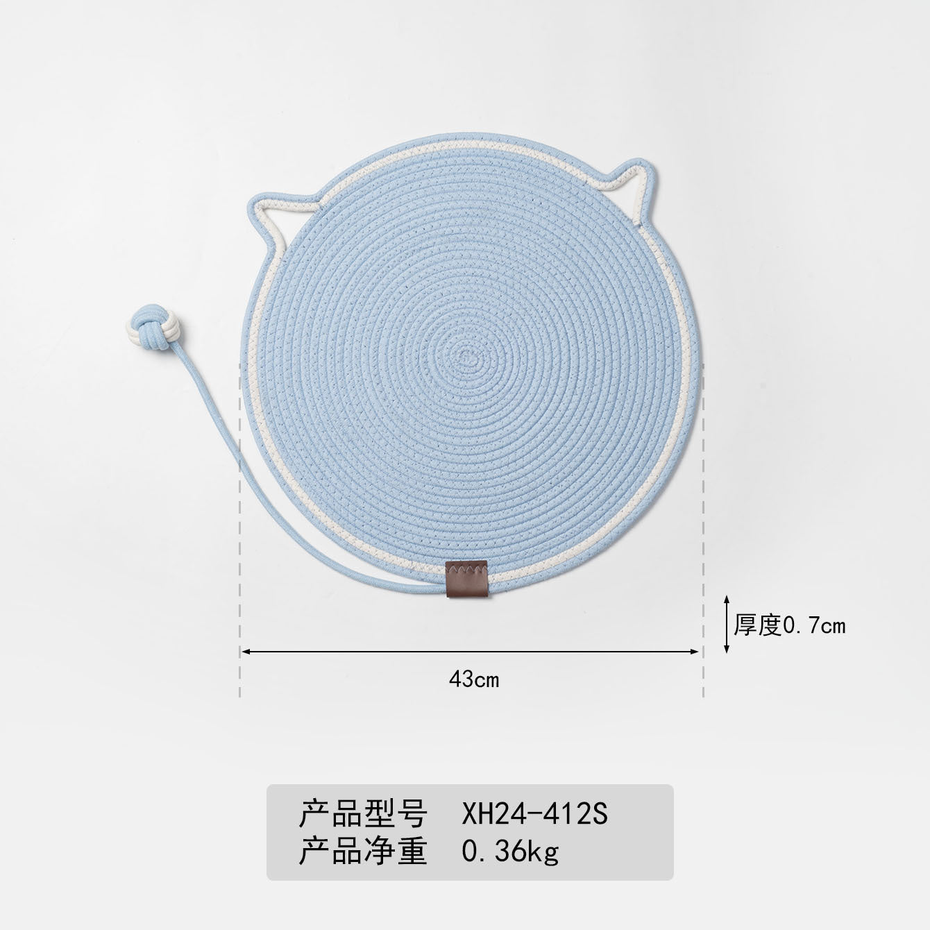 Cross-border cotton rope woven cat scratching mat toy ball integrated cat sleeping mat scratch-resistant wear-resistant washable pet mat