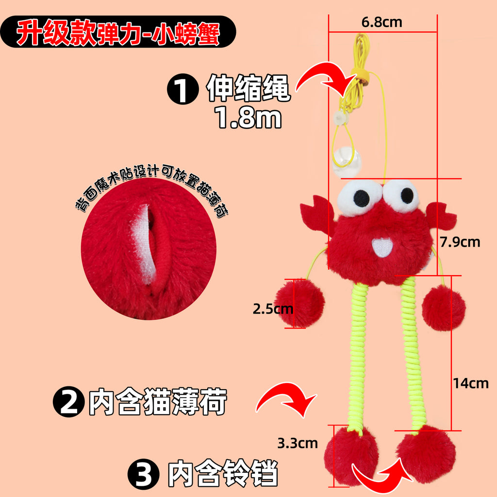 TANV Pet Products Felt Cat Toy Door Hanging Large Cat Play Retractable Rope Cat Toy Source Factory