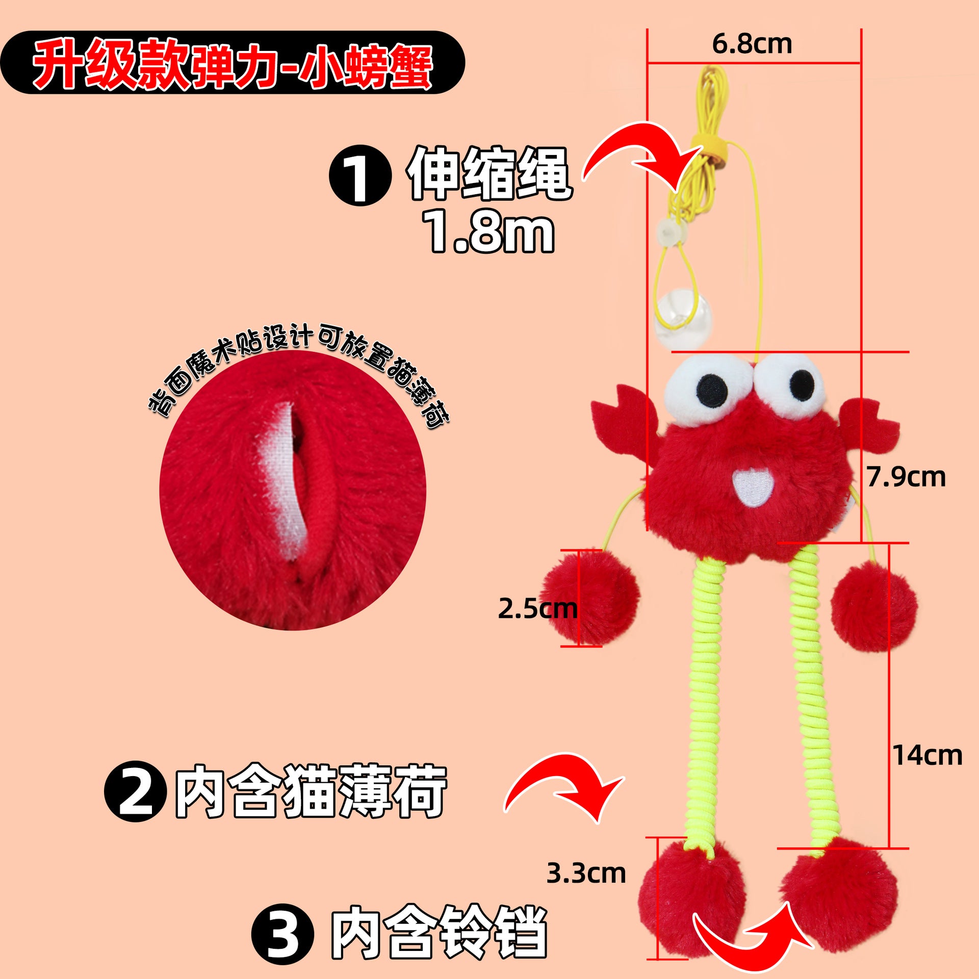 TANV Pet Products Felt Cat Toy Door Hanging Large Cat Play Retractable Rope Cat Toy Source Factory