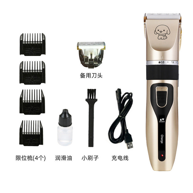 Cross-border dog shaver pet hair clipper cat hair clipper set clipper pet supplies trimming tool