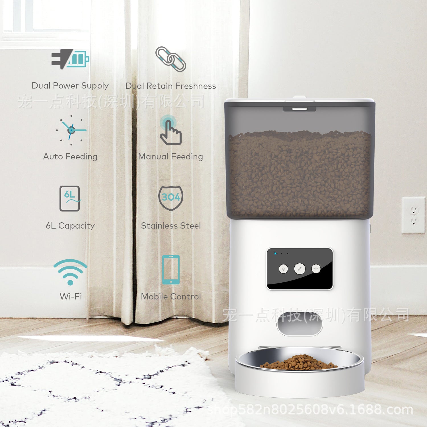 Pet Feeder Automatic Feeder APP WIFI Version Smart Feeder Amazon 6L