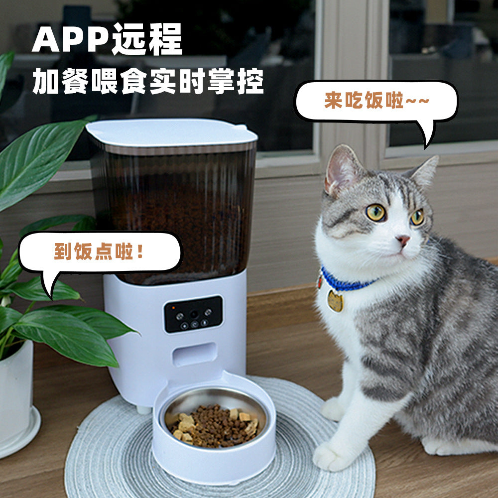Factory direct pet smart feeder cat automatic feeding bowl dog food cat food remote video feeding machine