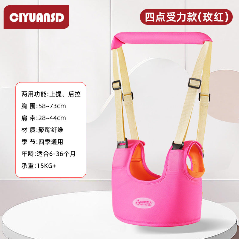 Baby learning to walk belt multifunctional breathable learning walking belt infant and young children anti-lost belt waist protection anti-fall anti-strangulation traction rope