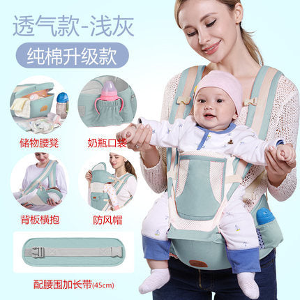 Manufacturers direct sales baby carrier waist stool baby children newborn baby carrying baby carrying baby artifact holding baby supplies