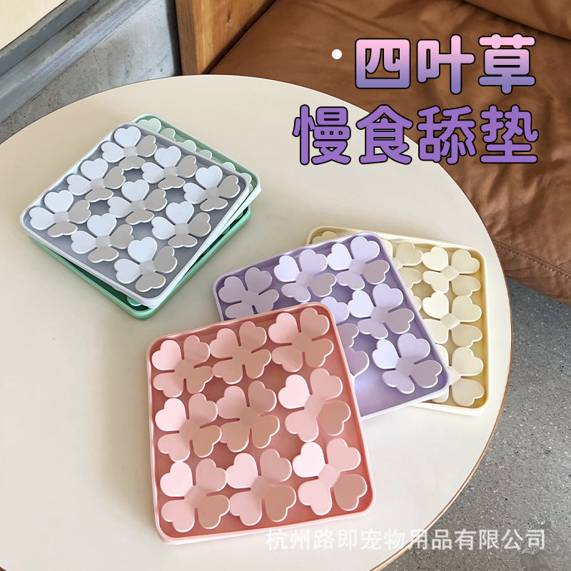 Dog slow food bowl food grade silicone licking pad licking plate pet cat educational leaking food hiding toy with suction cup