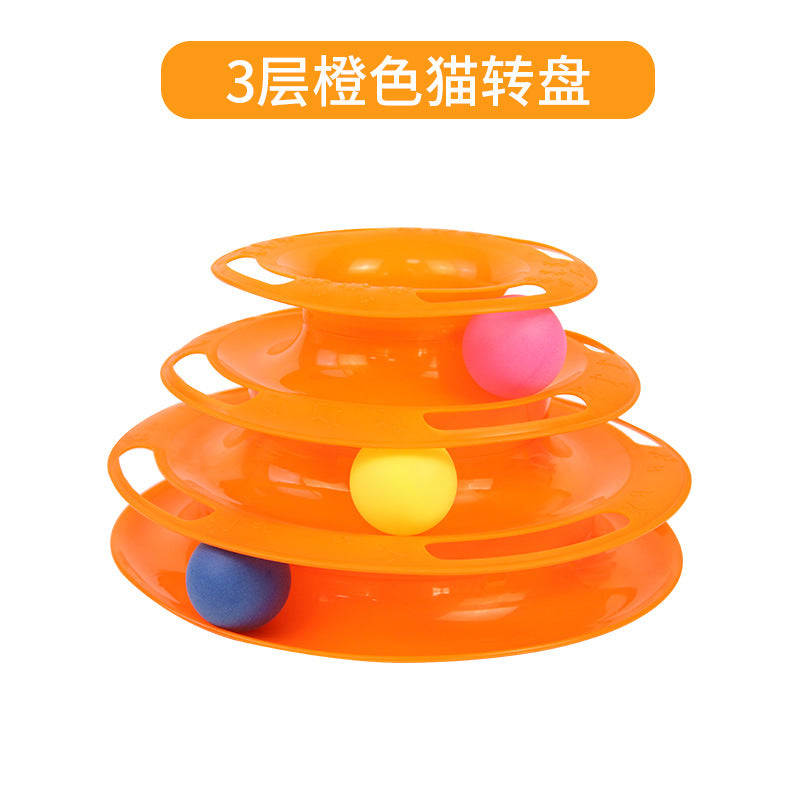 Cross-border new interactive cat toy amusement ball pet cat educational turntable self-hi cat toy wholesale cat turntable